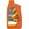 Λάδι μηχανής REPSOL RACING OFF ROAD 2T - 1L Λάδι μηχανής REPSOL RACING OFF ROAD 2T - 1L