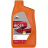Λάδι μηχανής REPSOL RIDER TOWN 2T - 1L Λάδι μηχανής REPSOL RIDER TOWN 2T - 1L