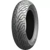 MICHELIN CITY GRIP 2 100/90-14 M/C 57S REINF R TL Λάστιχο μοτοσυκλέτας πίσω MICHELIN CITY GRIP 2 100/90-14 M/C 57S REINF R TL Λάστιχο μοτοσυκλέτας πίσω