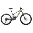 Ποδήλατο SANTA CRUZ 5010 C MATTE NICKEL YELLOW Ποδήλατο SANTA CRUZ 5010 C MATTE NICKEL YELLOW thumb