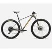 Ποδήλατο ORBEA ALMA H10-EAGLE Taupe Brown - Mango Ποδήλατο ORBEA ALMA H10-EAGLE Taupe Brown - Mango thumb