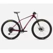 Ποδήλατο ORBEA ALMA H10-EAGLE Dark Red - Chic White Ποδήλατο ORBEA ALMA H10-EAGLE Dark Red - Chic White thumb