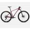 Ποδήλατο ORBEA ALMA H20 Dark Red - Chic White Ποδήλατο ORBEA ALMA H20 Dark Red - Chic White
