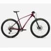 Ποδήλατο ORBEA ALMA H20 Dark Red - Chic White Ποδήλατο ORBEA ALMA H20 Dark Red - Chic White thumb