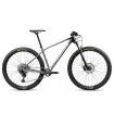 Ποδήλατο ORBEA ALMA M50 Anthracite Glitter- Black Ποδήλατο ORBEA ALMA M50 Anthracite Glitter- Black thumb