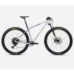 Ποδήλατο ORBEA ALMA M51 Halo Silver - Shark Grey thumb