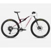 Ποδήλατο ORBEA OIZ H20 White Chic- Shadow Coral Ποδήλατο ORBEA OIZ H20 White Chic- Shadow Coral