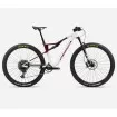 Ποδήλατο ORBEA OIZ H20 White Chic- Shadow Coral Ποδήλατο ORBEA OIZ H20 White Chic- Shadow Coral thumb
