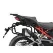 Σχάρα κεντρικής βαλίτσας SHAD 4P SYSTEM για DUCATI MULTISTRADA 1200 V4 S'21 Σχάρα κεντρικής βαλίτσας SHAD 4P SYSTEM για DUCATI MULTISTRADA 1200 V4 S'21 thumb
