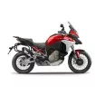 Σχάρα κεντρικής βαλίτσας SHAD 4P SYSTEM για DUCATI MULTISTRADA 1200 V4 S'21 Σχάρα κεντρικής βαλίτσας SHAD 4P SYSTEM για DUCATI MULTISTRADA 1200 V4 S'21 thumb