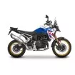 Σχάρα κεντρικής βαλίτσας SHAD για BMW F900GS Σχάρα κεντρικής βαλίτσας SHAD για BMW F900GS thumb