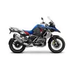Σχάρα κεντρικής βαλίτσας SHAD 3P SYSTEM για BMW R1200GS/ R1250GS