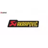 Αυτοκόλλητο AKRAPOVIC 180 MM