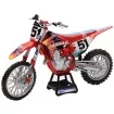 Παιχνίδι - μοτοσυκλέτα NEW-RAY GAS GAS MS450F JUSTIN BARCIA 1:12 Παιχνίδι - μοτοσυκλέτα NEW-RAY GAS GAS MS450F JUSTIN BARCIA 1:12 thumb