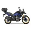 Σχάρα κεντρικής βαλίτσας SHAD TOP MASTER SUZUKI V-STROM 800 DE '23 Σχάρα κεντρικής βαλίτσας SHAD TOP MASTER SUZUKI V-STROM 800 DE '23 thumb