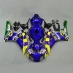 Σετ πλαστικά μοτοσυκλέτας για CBR 1000RR 2006-2007 Σετ πλαστικά μοτοσυκλέτας για CBR 1000RR 2006-2007 thumb