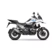 Σχάρα κεντρικής βαλίτσας SHAD 3P SYSTEM για BMW R 1300 GS '24 thumb