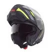 Κράνος μηχανής SCHUBERTH C5 OMEGA YELLOW Κράνος μηχανής SCHUBERTH C5 OMEGA YELLOW thumb
