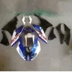 Σετ πλαστικά μοτοσυκλέτας για BMW S1000RR 2009-2012 thumb