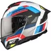 Κράνος μηχανής MT ATOM 2 BAST A0 GLOSS  Κράνος μηχανής MT ATOM 2 BAST A0 GLOSS  thumb