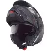 Κράνος μηχανής SCHUBERTH E2 ATLAS ANTHRACITE Κράνος μηχανής SCHUBERTH E2 ATLAS ANTHRACITE thumb