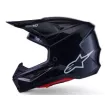 Κράνος μηχανής ALPINESTARS SM7 DEED BLUE/YEL Κράνος μηχανής ALPINESTARS SM7 DEED BLUE/YEL thumb