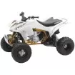 Παιχνίδι ATV HONDA 1:12 Παιχνίδι ATV HONDA 1:12 thumb