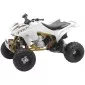 Παιχνίδι ATV HONDA 1:12 thumb