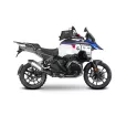Βάση για ρεζερβουάρ SHAD CLICK SYSTEM FITTING KIT - BMW R1300GS ADVENTURE thumb