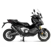 Τελικό εξάτμισης AKRAPOVIC MUFFLER SLIP-ON HONDA X-ADV750/FORZA BLK Τελικό εξάτμισης AKRAPOVIC MUFFLER SLIP-ON HONDA X-ADV750/FORZA BLK thumb