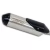Τελικό εξάτμισης μοτοσυκλέτας ARROW MUFFLER REFLEX SW-T400