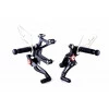 Σετ μαρσπιέ GILLES REARSET FACTOR-X BK EX 400 22