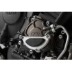 Ποδιά κινητήρα SW-MOTECH ENGINE CASE PROTECTOR MT-09 SP ABS Ποδιά κινητήρα SW-MOTECH ENGINE CASE PROTECTOR MT-09 SP ABS thumb