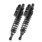 Αμορτισέρ μοτοσυκλέτας πίσω BITUBO RR SHOCKS YAMAHA thumb