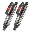 Αμορτισέρ μοτοσυκλέτας πίσω BITUBO RR για YAMAHA thumb