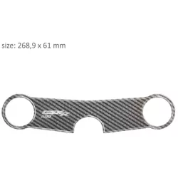 Προστατευτικό αυτοκόλλητο τιμονόπλακας PPSS15P/PR3198 SUZUKI GSXR 600 πριν από το 1999 Προστατευτικό αυτοκόλλητο τιμονόπλακας PPSS15P/PR3198 SUZUKI GSXR 600 πριν από το 1999