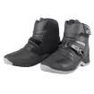 Μπότες motocross O'NEAL RMX SHORTY BLACK Μπότες motocross O'NEAL RMX SHORTY BLACK thumb