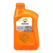 Λάδι ταχυτήτων μηχανής REPSOL QUALIFIER TRANSMISSION 80W-90 - 1L thumb