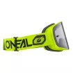 Μάσκα μηχανής motocross O`NEAL B-50 FORCE BLACK/NEON YELLOW - SILVER MIRROR 2021 Μάσκα μηχανής motocross O`NEAL B-50 FORCE BLACK/NEON YELLOW - SILVER MIRROR 2021 thumb
