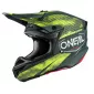 Κράνος μοτοσυκλέτας O'NEAL 5SERIES COVERT CHARCOAL/NEON YELLOW thumb
