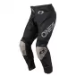 Παντελόνι μηχανής O'NEAL MATRIX RIDEWEAR ΜΑΥΡΟ/ΓΚΡΙ 2021 thumb