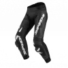 Δερμάτινο παντελόνι μηχανής SPIDI RR PRO WARRIOR BLACK/WHITE Δερμάτινο παντελόνι μηχανής SPIDI RR PRO WARRIOR BLACK/WHITE