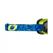 Μάσκα μηχανής motocross B-20 STRAIN V.22 BLUE/NEON YELLOW - GRAY Μάσκα μηχανής motocross B-20 STRAIN V.22 BLUE/NEON YELLOW - GRAY thumb