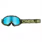 Μάσκα μηχανής motocross O`NEAL B-10 CAMO V.22 MILITARY GREEN - RADIUM BLUE thumb