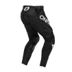 Παντελόνι μηχανής motocross O'NEAL HARDWEAR ELITE CLASSIC V.22 BLACK thumb