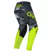 Παντελόνι μηχανής motocross O’NEAL ELEMENT CAMO V.22 GRAY/NEON YELLOW Παντελόνι μηχανής motocross O’NEAL ELEMENT CAMO V.22 GRAY/NEON YELLOW thumb