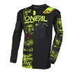 Μπλούζα μηχανής motocross O'NEAL ELEMENT ATTACK V.23 BLACK/NEON YELLOW Μπλούζα μηχανής motocross O'NEAL ELEMENT ATTACK V.23 BLACK/NEON YELLOW thumb