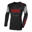 Μπλούζα μηχανής motocross O'NEAL ELEMENT BRAND V.23 ΜΑΥΡΟ/ΚΟΚΚΙΝΟ Μπλούζα μηχανής motocross O'NEAL ELEMENT BRAND V.23 ΜΑΥΡΟ/ΚΟΚΚΙΝΟ thumb