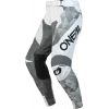 Παντελόνι μηχανής O'NEAL MAYHEM COVERT V.23 ΛΕΥΚΟ