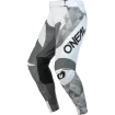 Παντελόνι μηχανής O'NEAL MAYHEM COVERT V.23 ΛΕΥΚΟ Παντελόνι μηχανής O'NEAL MAYHEM COVERT V.23 ΛΕΥΚΟ thumb